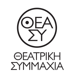 ΘΕΑ.ΣΥ.